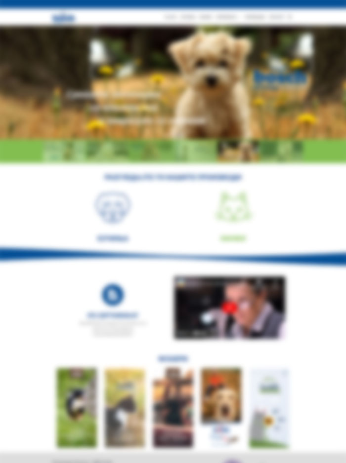 Bosch Pet Food