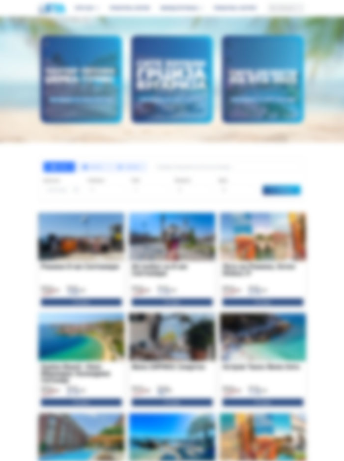 EscapeTravel